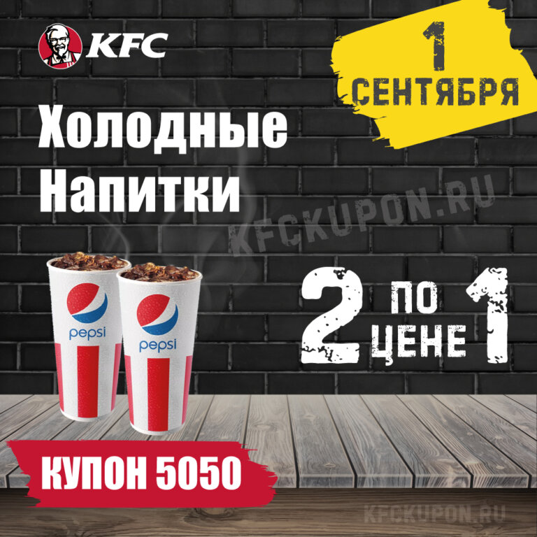 Кфс авто спб