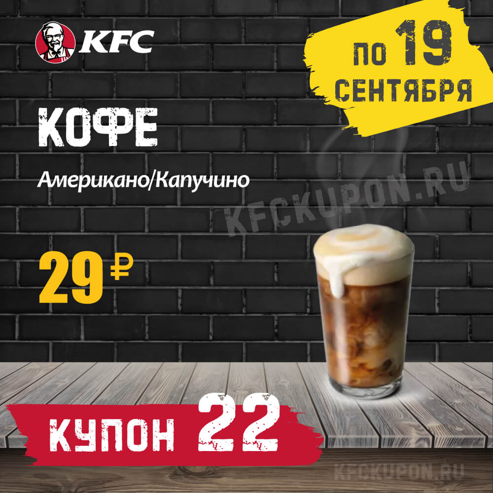 Кфс авто в воронеже. Смотреть фото Кфс авто в воронеже. Смотреть картинку Кфс авто в воронеже. Картинка про Кфс авто в воронеже. Фото Кфс авто в воронеже