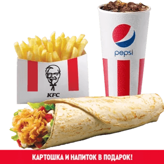 Комбо "День Рождения KFC"